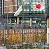 東京の日章旗