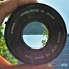 Through a product made by CANON lens(2)