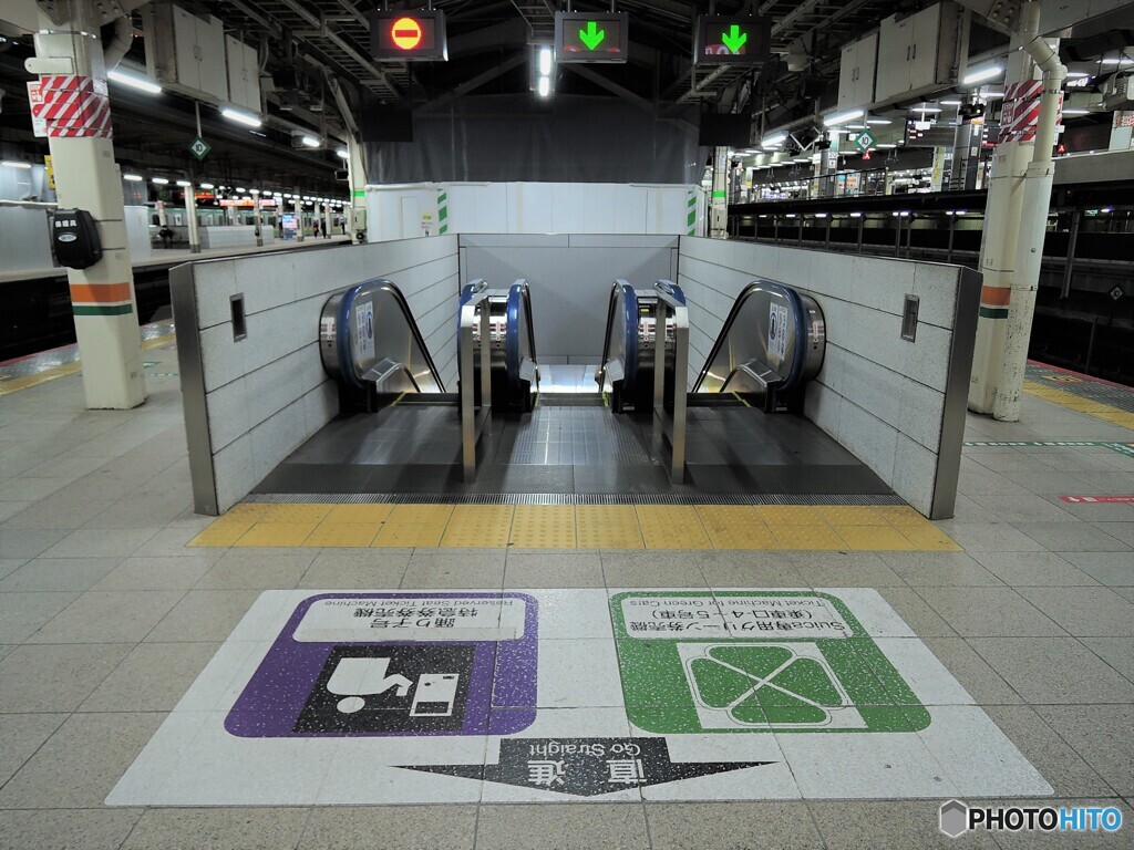 It is ... in the point of the escalator