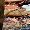 朱色