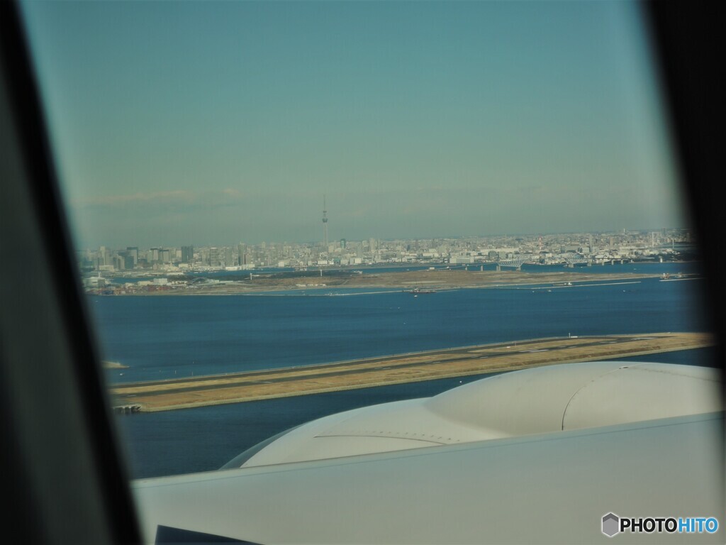 今朝の羽田空港・・・其の壱（D滑走路・見える！）