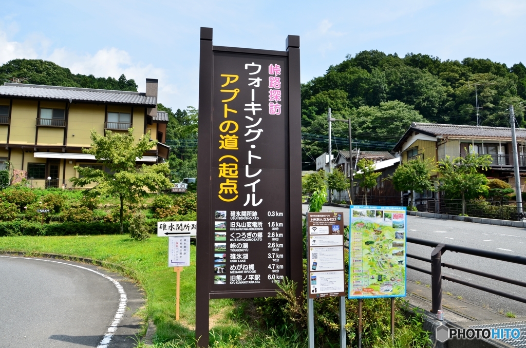 またもや懲りずにアプトの道・・・