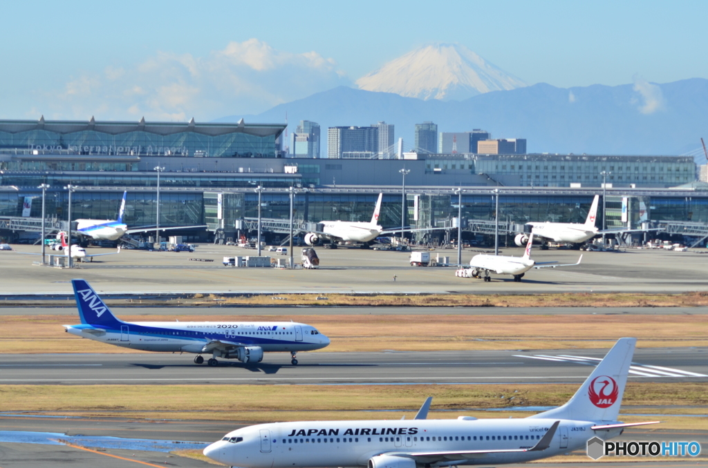 haneda