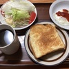本日の朝食