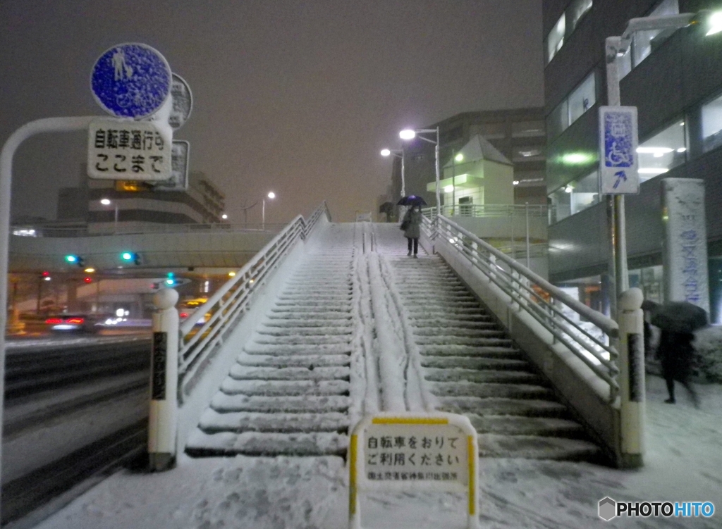雪中歩行！
