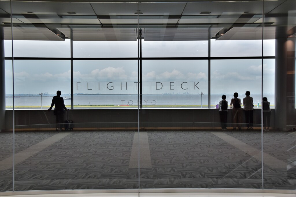 flightdeck