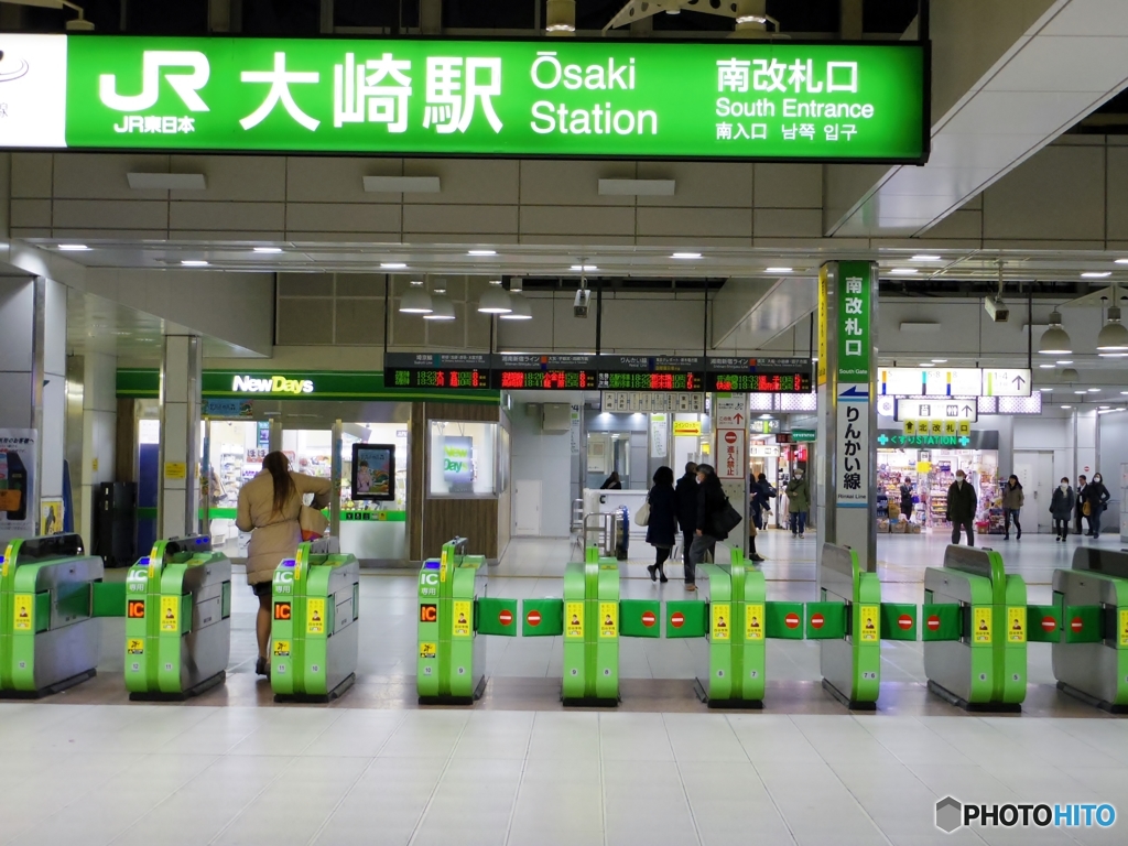 Qちゃんズの冒険・・・ここ大崎駅