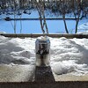 ケガする23分前・・・