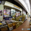 元町高架下・・・中古レコード店