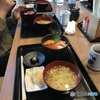 いただきます。(^^)  となりの人たちは？ver.