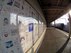 元気HA KOBE こうのとり