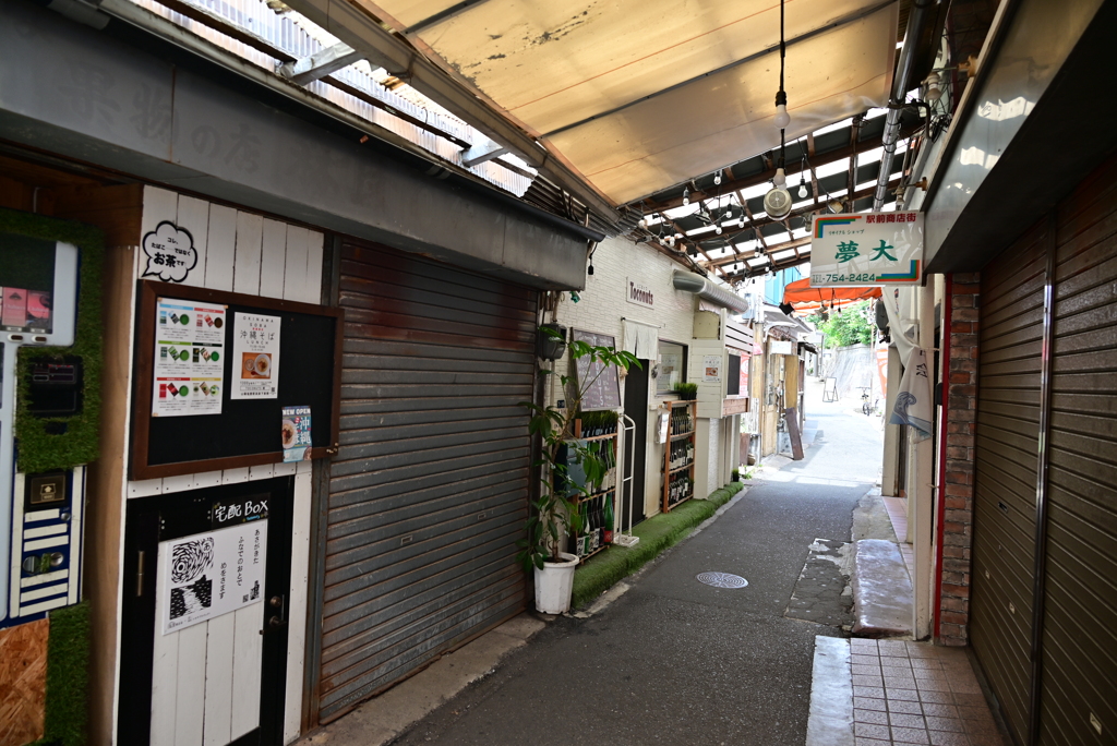 塩屋の駅前店