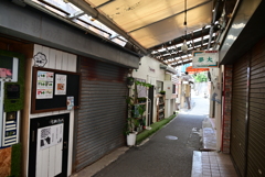 塩屋の駅前店