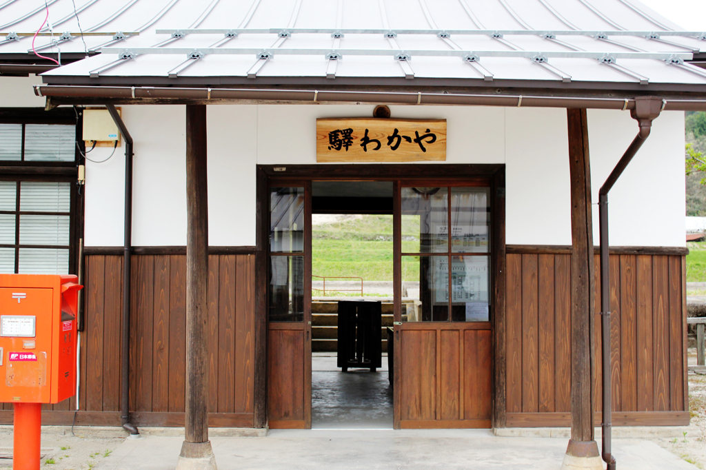 八川_4