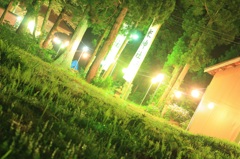 前夜