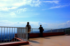 over the sky