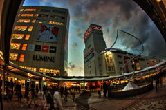 machida