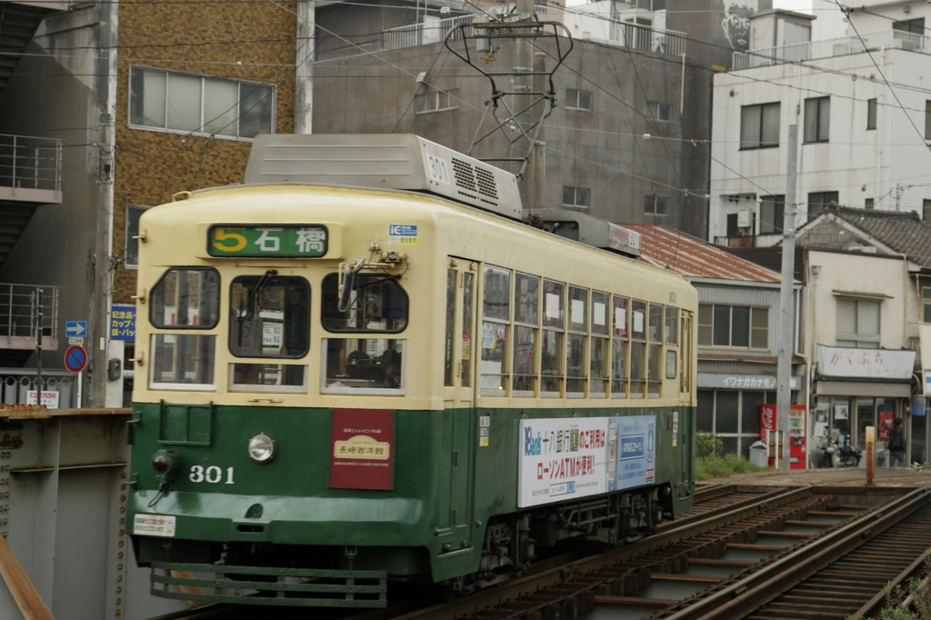 長崎電軌　賑橋