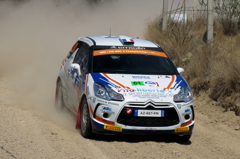 2016 FIM WRC Rd.3 Guanajuato Mexico 1/5