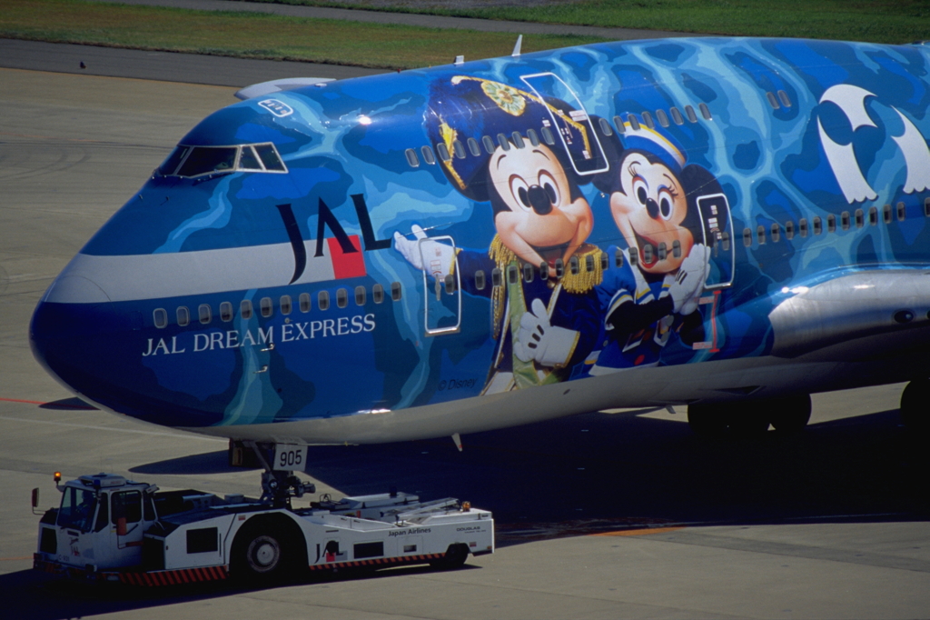 JAL DREAM EXPRESS