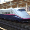 東北新幹線 E2系