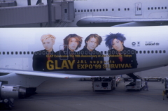 GLAY JUMBO