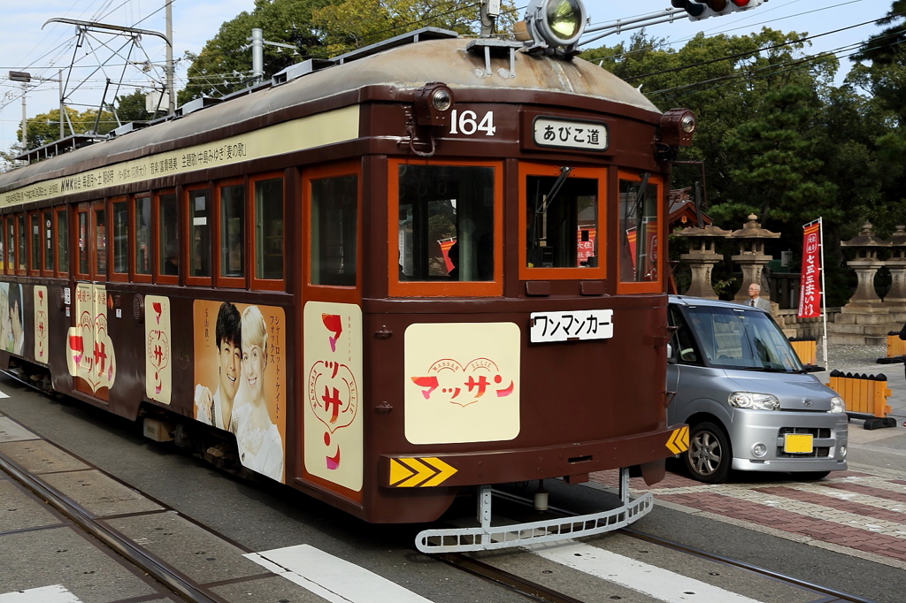 「マッサン」ラッピング電車