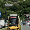 熊本市電　通町筋