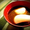 白玉あずき湯