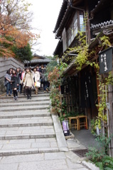 三年坂