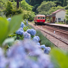 駅