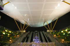 Station