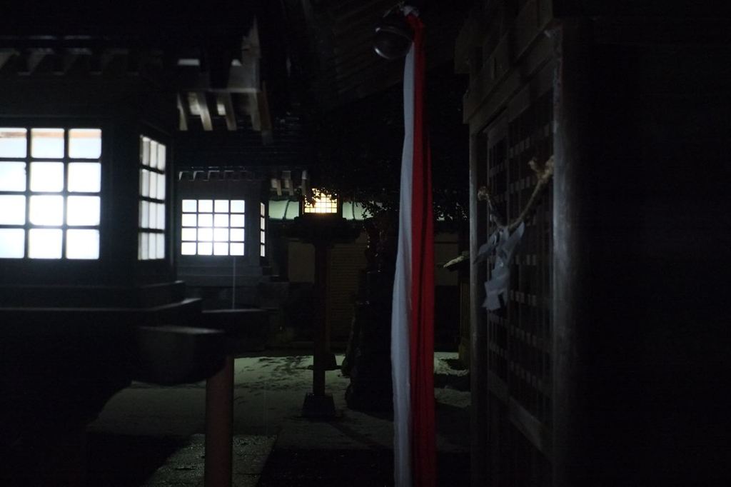 鈴の緒