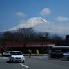 富士山、道の駅朝霧高原から