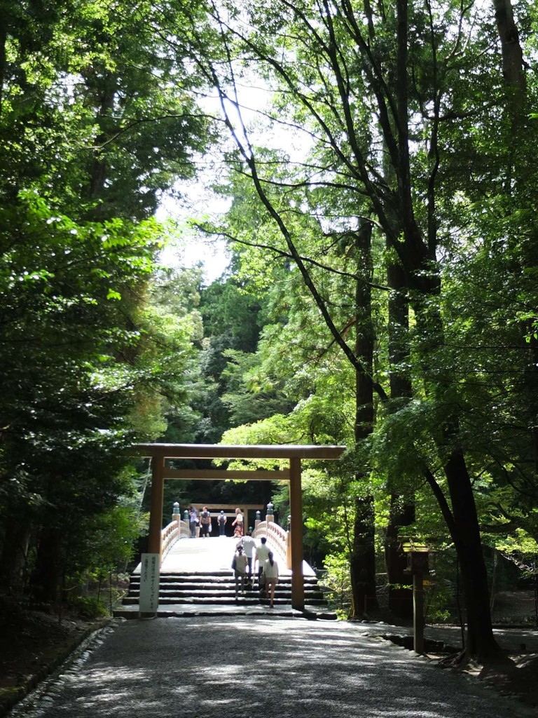 橋