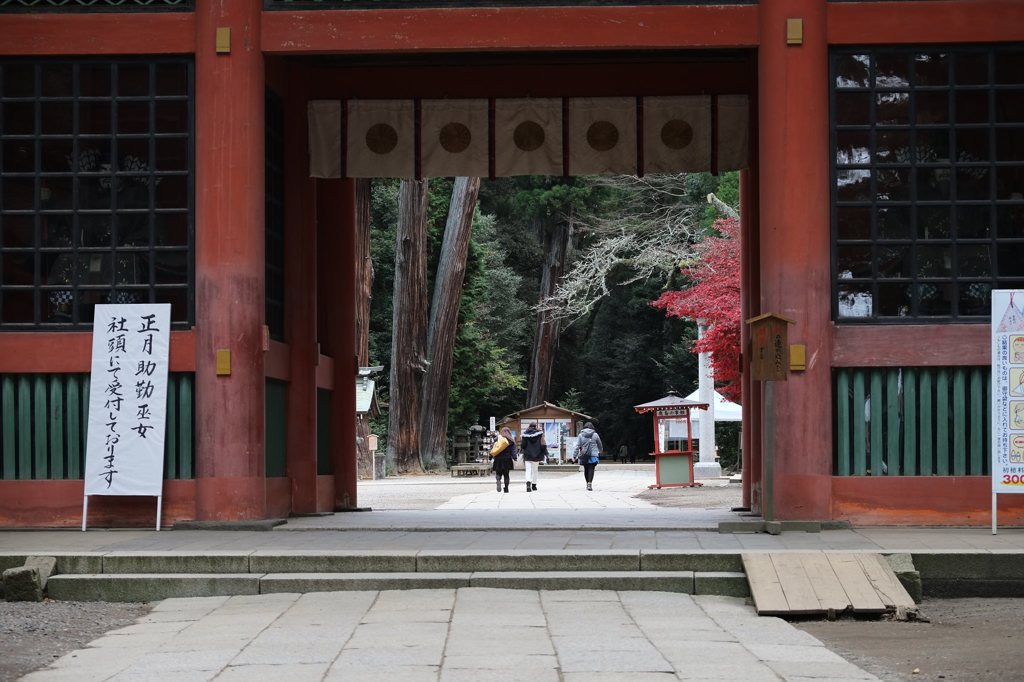 先は長いね