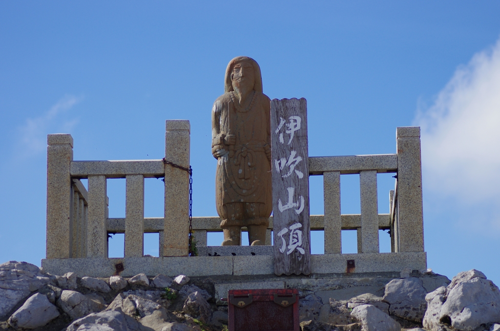 伊吹山山頂