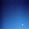Empty blue