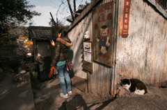 尾道