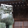 吽形
