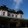 門司港駅