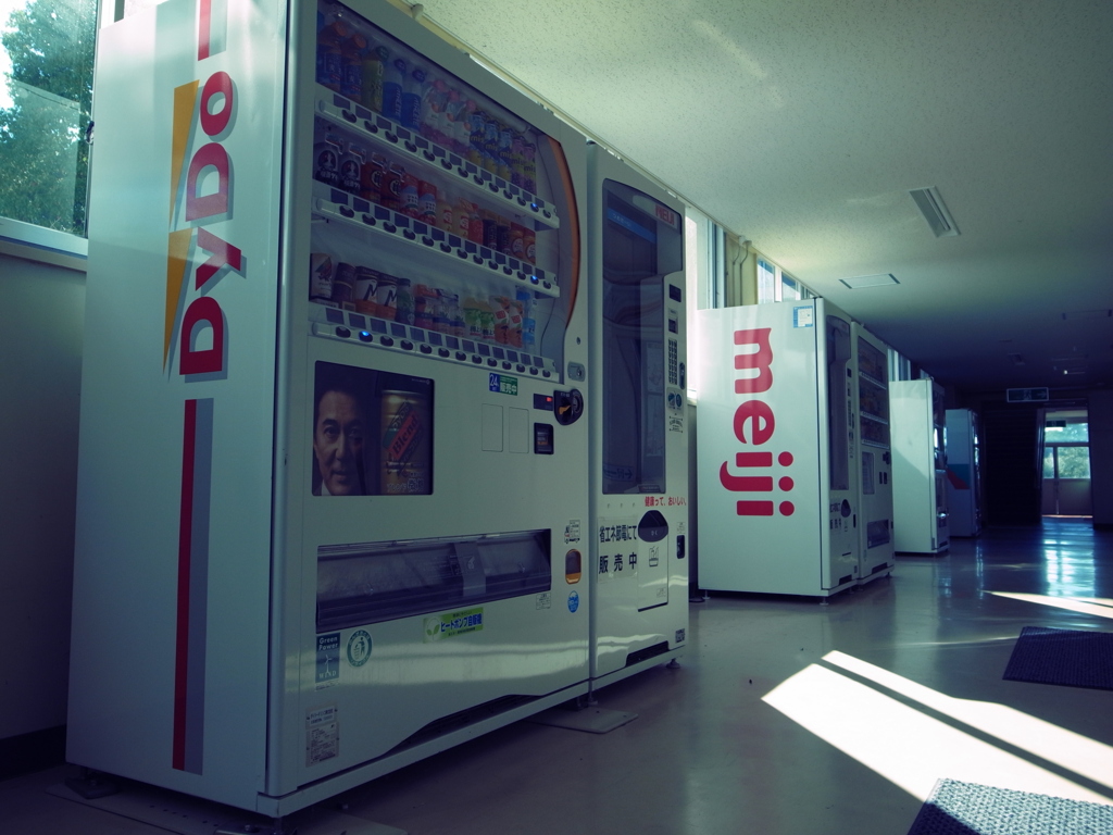 自動販売機