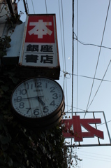 20111230 016