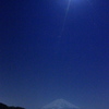 月見富士