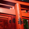 東京・日枝神社にて　3