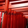 東京・日枝神社にて　2