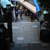 商店街の一角にて