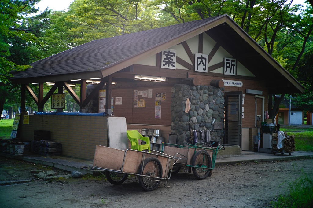 金沢八景にて 4