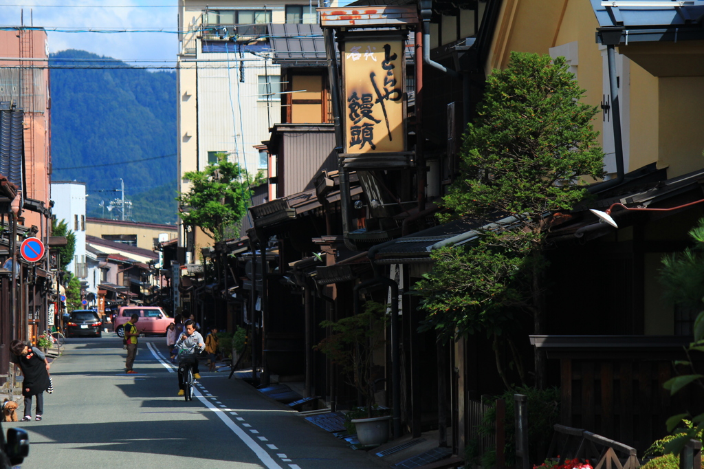 高山駅近くにて