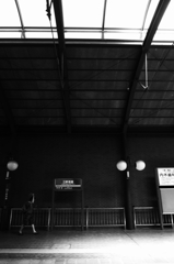 三軒茶屋駅